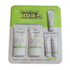 닥터지 DrG 그린 마일드 업 선 플러스 130mL 민감 피부 저자극 선크림 SPF50+ 코스트코