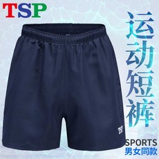 fc83bfa38ff004e6773180337fdb846fa1f24245be64b68ce3aafe4c3aac.jpg