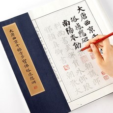 3ec6d6021f5e3da1083f9c3f97fd40dcebc96bcfe32cd515141fb1f841d1.jpg