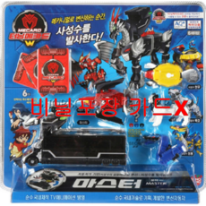 b26a70e80c893d5b8d3ffef5379c2709bf8f8770324a381e3ef4ffe3fb70.PNG