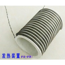 6c87ff2496c4d38ae88fa651f3db088e537c7542503c89050fe87eba3c3b.jpg