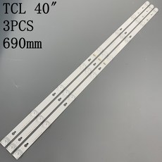 l40d2900
