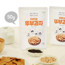 쿠키아 뚜부과자 오리지널 (50g x 5봉), 50g, 5개