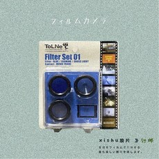 코닥레토