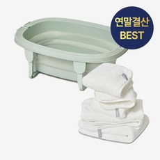 [BEST] 헤이테일 욕조+타올 SET, [헤이테일] 욕조 + 타올L, 1개