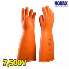 NOVAX 노벡스 절연장갑 7500V 전기작업장갑 CLASS1, 9호