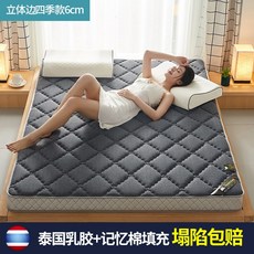 1a69c82b79aa48b3aa11a876daf11e934d1a5c70e1d14aa69f1da8ad98d6.jpg