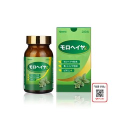 네제스트 건강식품 모로헤이야Z 200정, 1팩