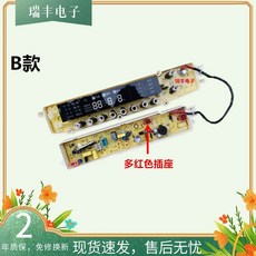 758c076d97a9f2cef7ecc644503212724de4f4df6b61faca9f96dadf5be1.jpg