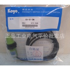 CS-16-5TCS-31-5N KOYO 근접스위치 CS-16-5NCS-85-15N, [05] 기타사양실버 고객센터로 주세요, 1개