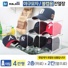 a30837e781a9848cb1e368727167407c37f362a2b5fbc3faaca390f7956d.jpg