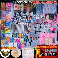 e0cdb1d235af47553168641010fb87f31f655cb8c3537734aaa13b6a8579.jpg