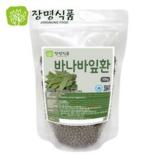 //상품명