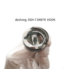 부산슬러시기계