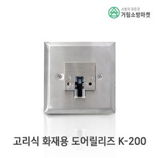 fd8674c3c0a384d623b7d2a602fe94de3434b487dd84443923ffd515d608.jpg