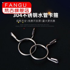 f7cee7dc2e4880a634b33ed04732e650368481ef1b8073474f1770009fa3.jpg