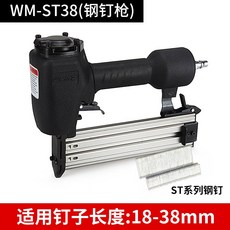 wm50c