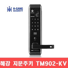 솔리티tm902