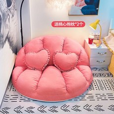 김나영소파