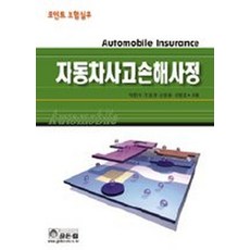edaaa0e9a1df2bec6b9fdbb2c9be1523bd5829b17334d3715e59e606df11.jpg