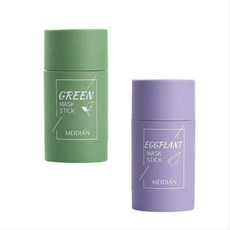 greenmaskstick