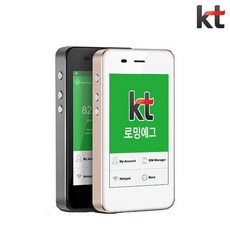 인도 포켓와이파이 KT로밍에그 무제한 뭄바이 뉴델리 여행 공항로밍부스, 인천공항 1터미널, 1개