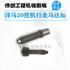 a587e043993d1c03e2e70fee925eed833d33525417af3dc9246b5e788ed9.jpg