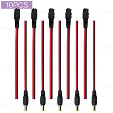 암수 잭 케이블 와이어 라인 어댑터 플러그 전원 공급 장치 LED 스트립 조명용 12V DC 커넥터 5.5x2.1mm 10, 03 10PCs (5pairs), 1개