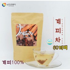 게껍질분말