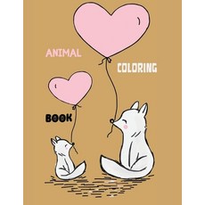 Animal Coloring Book: Learn and Color Animals for Toddlers Ages 1 - 12 years old My First Coloring Book Paperback, Maxim Kasum, English, 9784494883547