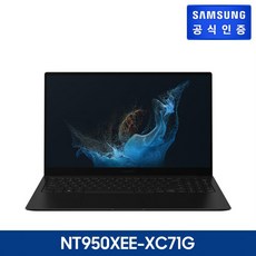 nt950xee-xc71g