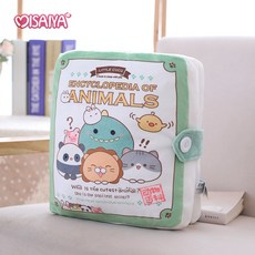 책모양쿠션