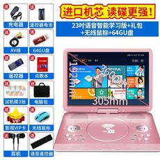 oddlg포터블블루레이