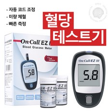 컨투어플러스원혈당측정기