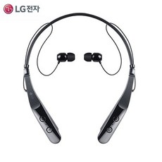 hbs-510