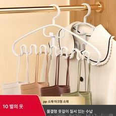 원목건조대 TOP01