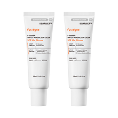 후시다인 8 베리어 워터리 미네랄 선크림, 2개, 50ml