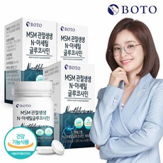 보뚜아크림