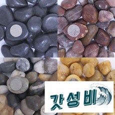 우화석 강자갈 정원 오키아타바크 왕상토 한판승, 우화석(갈색)(1kg)