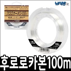 낚시방 요쯔아미 후로로카본(100m/0.8호~5.0호)-민물 원줄 바다 목줄 루어 쇼크리더- YGK 후로로카본