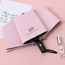 루나모어 초경량 자외선차단 우산 양산