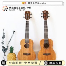 41b4eaf17c680e6de421b06c822efeb5c338bfbe6df9f2ca11844c5c1bb0.jpg