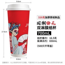 f4dbc80793a05603c9752f3161bf43536fbbb05476affc0eb25b4bcc38fb.jpg