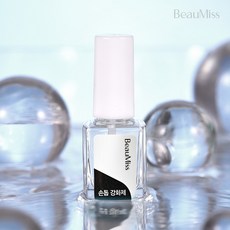 보미스 네일 코팅 손톱강화제 손톱영양제 네일 팩, 1개, 12ml - 수운수