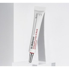 닥터디퍼런트비타a크림