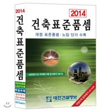 dce984ded7678d6c50a2a3c93fd0f5084448879307c342e88ae534c9f2b1.png