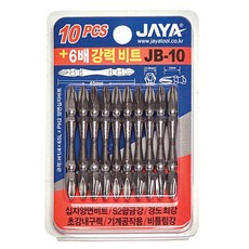 jb306
