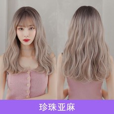 송혜교검정모자