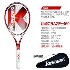 4c53e130a10741ff5a2ea4a6491a7502579e71b1043ff2277794d9fd78dc.jpg