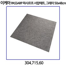 28807cf8f8c04f727be3bcf6f26afead4ac0b27a4c798a42614b0bacb4f0.jpg
